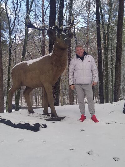  ,   Valentin, 51 ,   c 