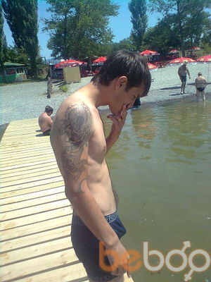  ,   Irakli, 37 ,   
