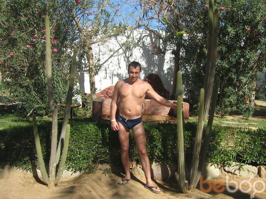  ,   Dima75, 46 ,     , c , 