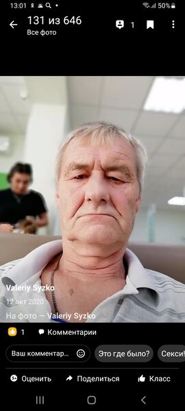  ,   Valeriy, 68 ,   ,   