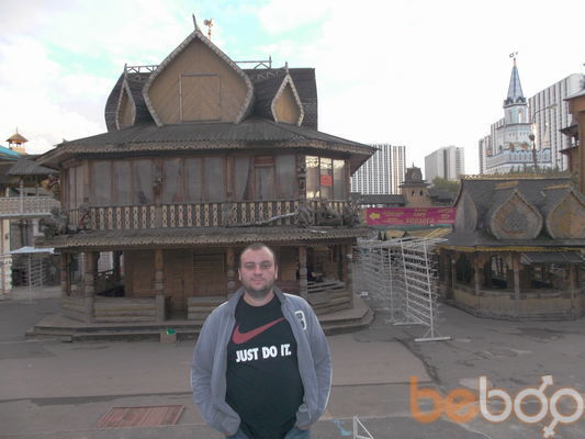 ���������� ������, ���� ������� ����, 41 ���, ������������ ��� ������, ����� � ���������, c�������� ���������