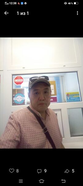  -,   , 48 ,   ,   