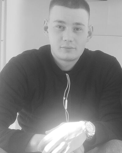  ,   Mikhail, 26 ,   