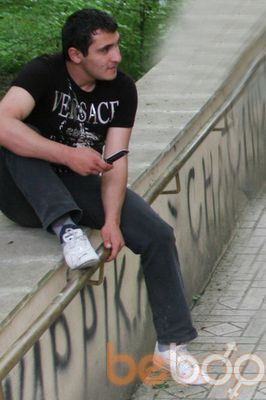  ,   Shamil, 39 ,   