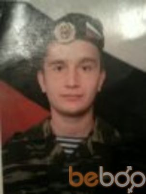 ���������� ���������, ���� ������� Hatab, 39 ���, ������������ ��� ������, ����� � ���������, c�������� ���������