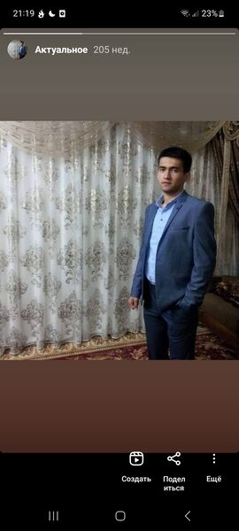  ,   Bahrom, 32 ,   ,   