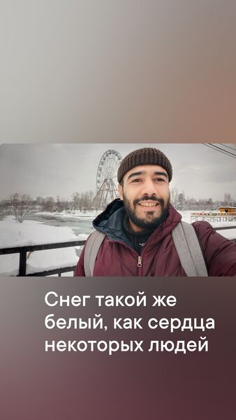  Whitehall,   Khamza, 28 ,   ,   