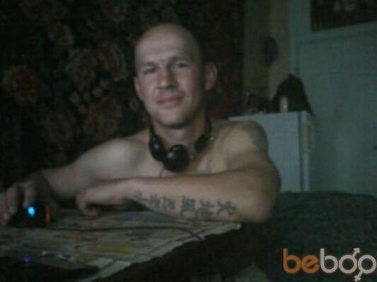  ,   Dimit, 45 ,     , c 