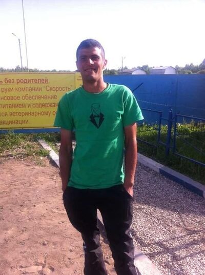   ,   Ramil, 37 ,   