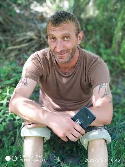  ,   Gev, 41 ,   ,   , c , 