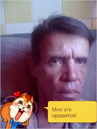  ,   Vadim, 54 ,  