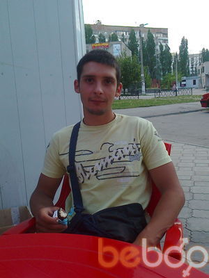  ,   Vadim, 33 ,   