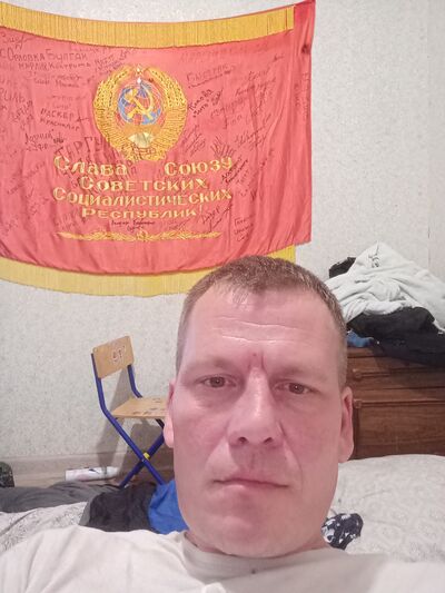 ,   Yurdas, 43 ,   ,   , 