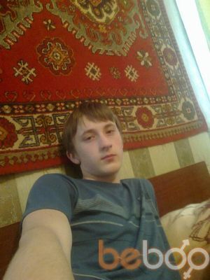  ,   Artyom, 29 ,   ,   , c 