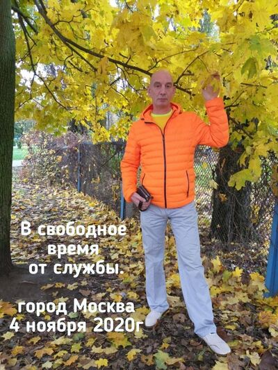  -,   Stanislav, 47 ,   ,   