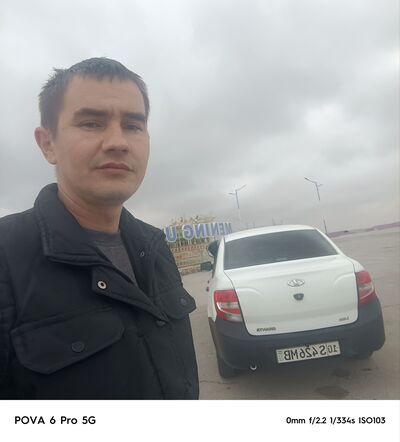  ,   Ը, 31 ,   ,   , c , 