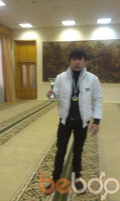  ,   998942892229, 31 ,   