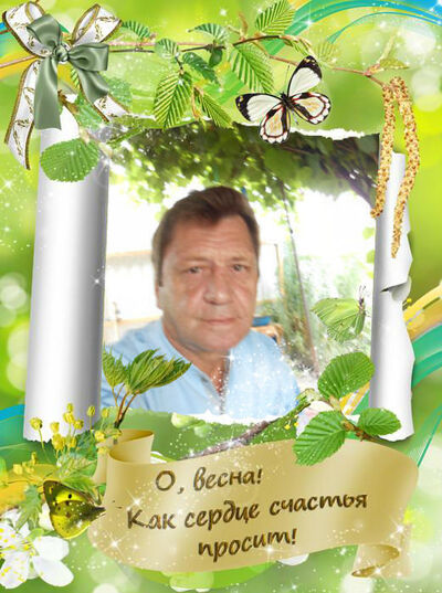  ,   , 67 ,   