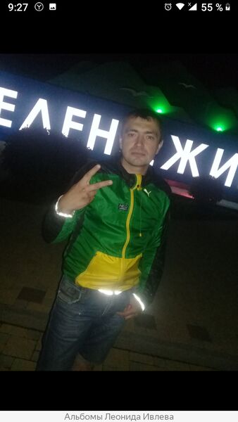  ,   Leonid, 37 ,   ,   , c 