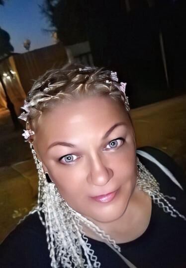  27805668  Yanina, 48 ,    