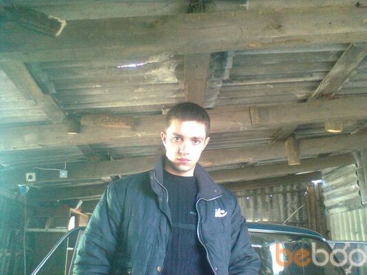  ,   Dimon, 35 ,   