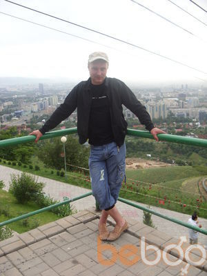  ,   Sergey, 43 ,   
