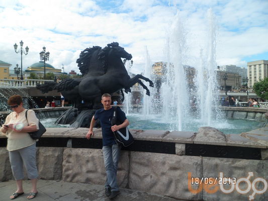 ���������� ������, ���� ������� ������, 56 ���, ������������ ��� ����� � ���������, c�������� ���������