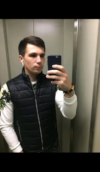  ,   Gheorghe, 28 ,   ,   