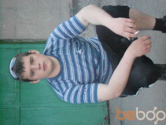  ,   Dima, 33 ,     , c 