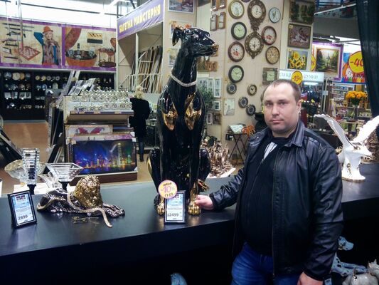  ,    Zemel, 45 ,   ,   , c 