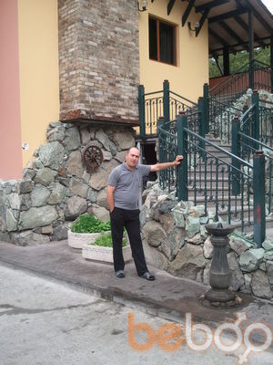 ���������� ������, ���� ������� Ara, 44 ����, ������������ ��� ������