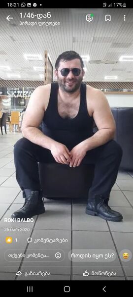  Antwerp,   Nika, 40 ,   ,   