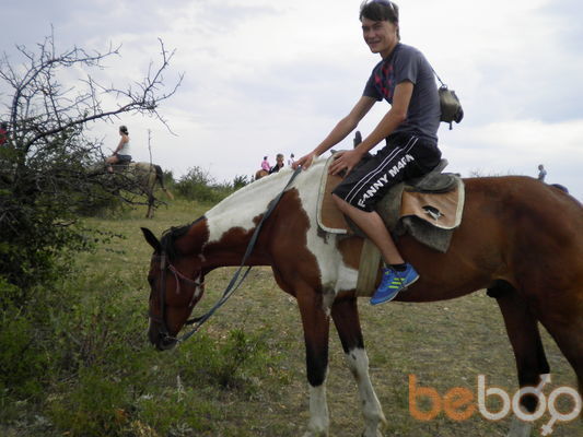 ���������� ����, ���� ������� �����, 41 ���, ������������ ��� ������, ���������