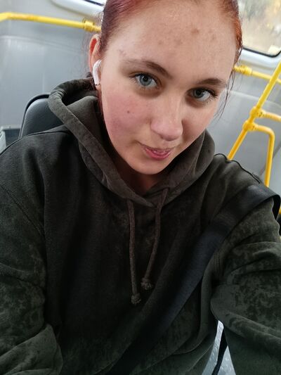  ,   Tasha, 18 ,     , c 