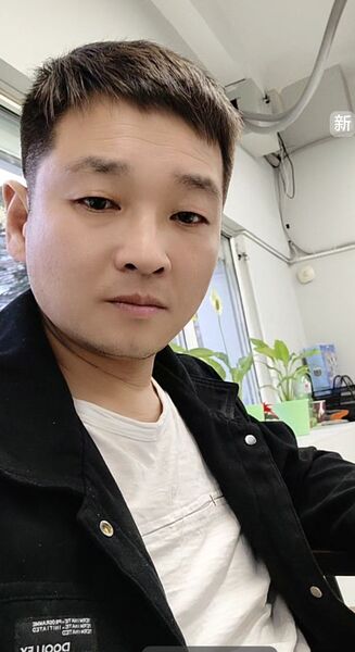  ,   Bing    Xu, 37 ,   ,   
