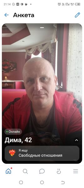  ,   , 42 ,   ,   
