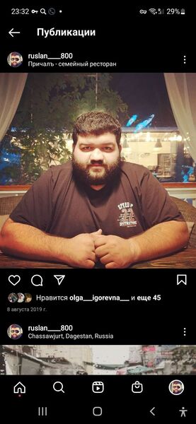  ,   , 32 ,   ,   , c 