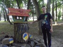  ,   , 28 ,   