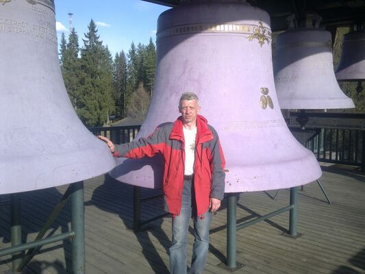  ,   Sergei, 63 ,   