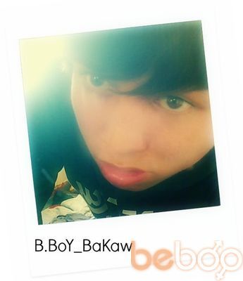 ���������� ������, ���� ������� Bakbergen, 31 ���, ������������ ��� ������