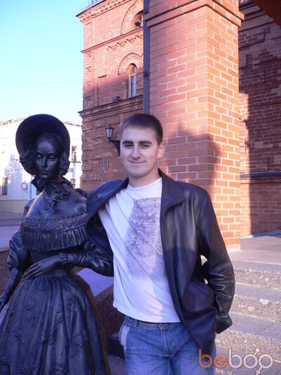  ,   Andreym, 43 ,   