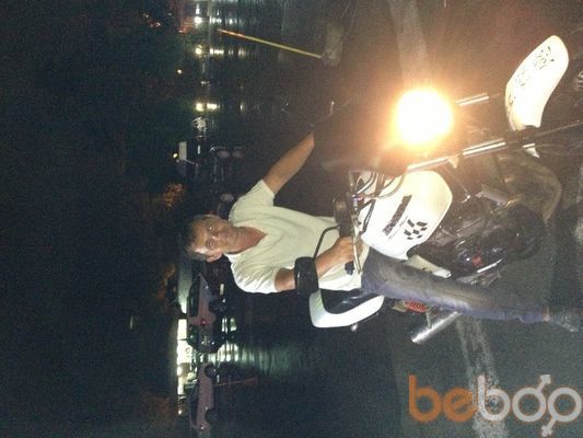 ���������� ����, ���� ������� �����, 43 ����, ������������ ��� ������, ����� � ���������, c�������� ���������