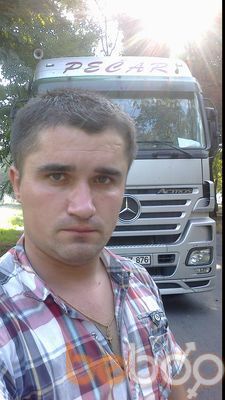  ,   Iurcic, 37 ,   