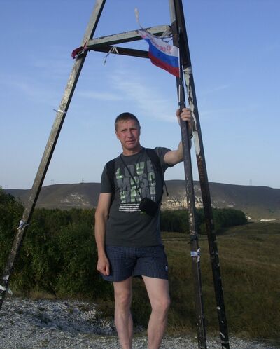  ,   Anton, 49 ,   ,   , c 