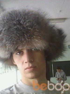  ,   Denis, 34 ,   