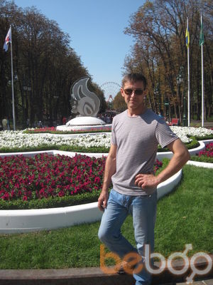  ,   Koctik, 53 ,   