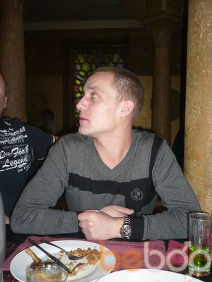  -,   Domovoy, 42 ,   