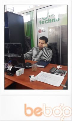  ,   Rimas, 45 ,   