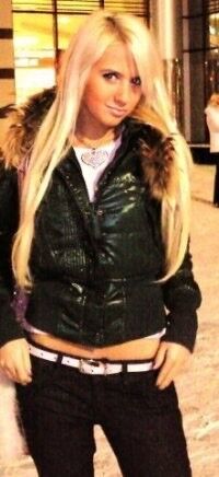  ,   Maria1994, 33 ,  
