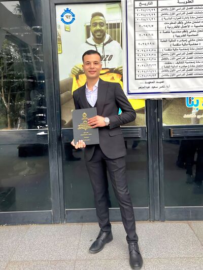  ,   Amr, 22 ,   ,   